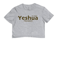 Yeshua Hamesich — O Nome acima de todo nome