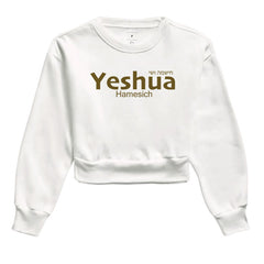 Yeshua Hamesich — O Nome acima de todo nome