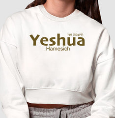 Yeshua Hamesich — O Nome acima de todo nome