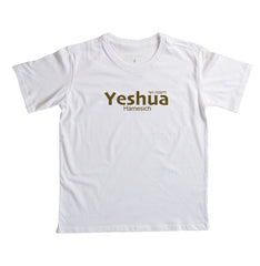 Yeshua Hamesich — O Nome acima de todo nome