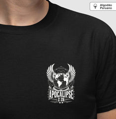 APOCALIPSE 2:26 MINIMALISTA DOURADO