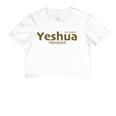 Yeshua Hamesich — O Nome acima de todo nome