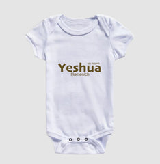 Yeshua Hamesich — O Nome acima de todo nome