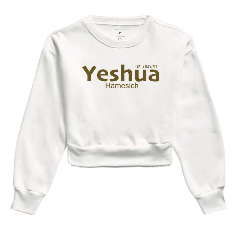 Yeshua Hamesich — O Nome acima de todo nome