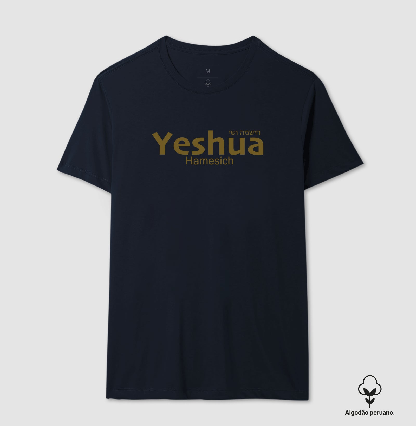 Yeshua Hamesich — O Nome acima de todo nome