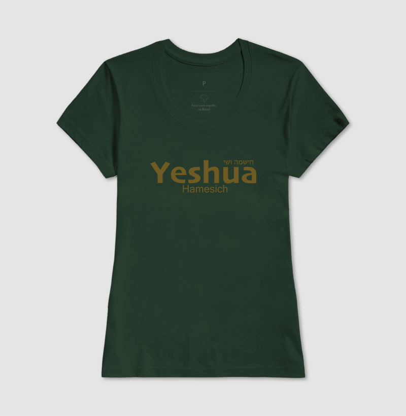 Yeshua Hamesich — O Nome acima de todo nome