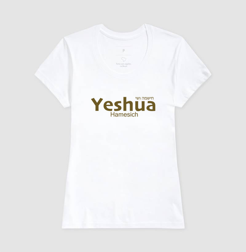 Yeshua Hamesich — O Nome acima de todo nome