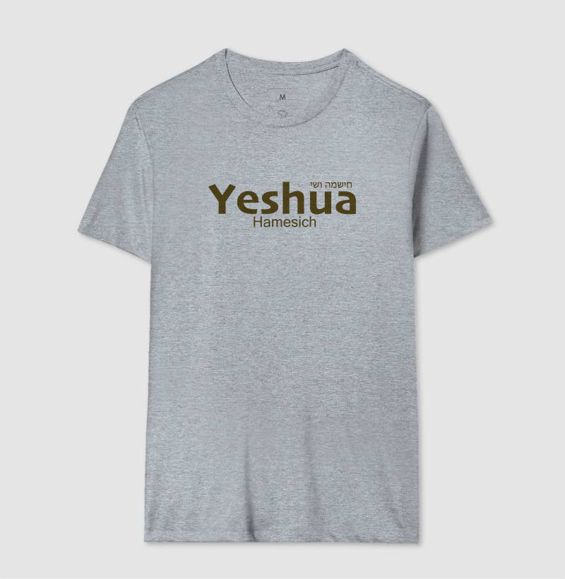 Yeshua Hamesich — O Nome acima de todo nome