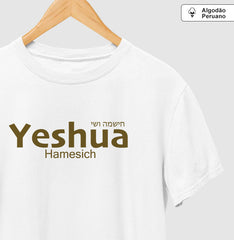 Yeshua Hamesich — O Nome acima de todo nome
