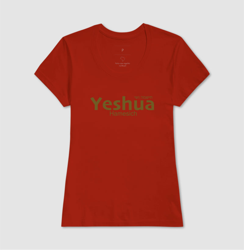 Yeshua Hamesich — O Nome acima de todo nome