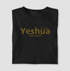 Yeshua Hamesich — O Nome acima de todo nome