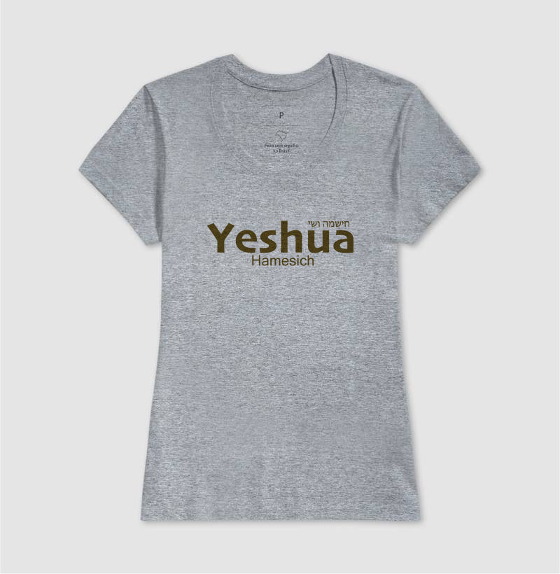 Yeshua Hamesich — O Nome acima de todo nome