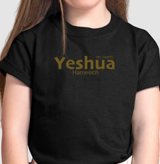 Yeshua Hamesich — O Nome acima de todo nome