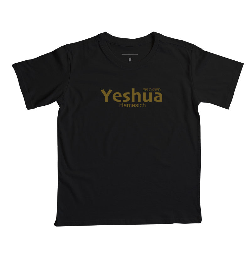 Yeshua Hamesich — O Nome acima de todo nome