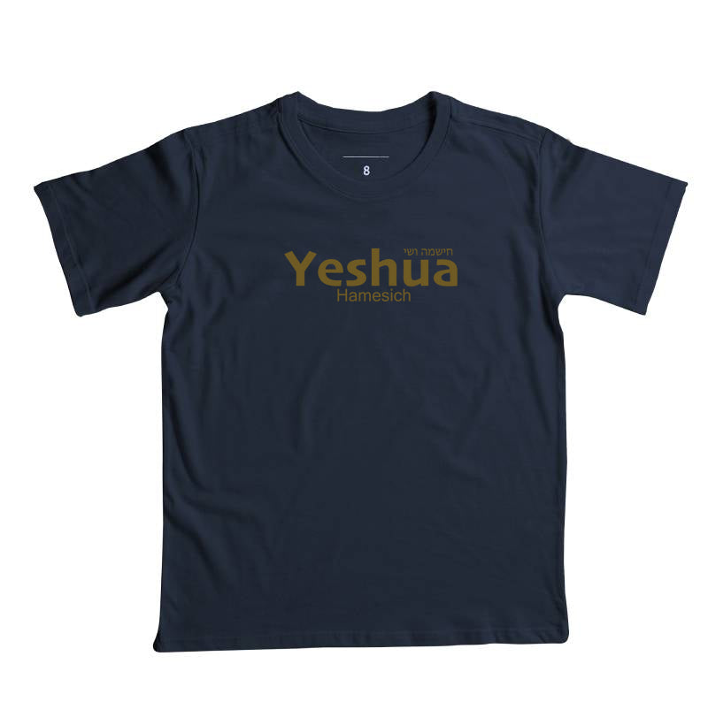 Yeshua Hamesich — O Nome acima de todo nome